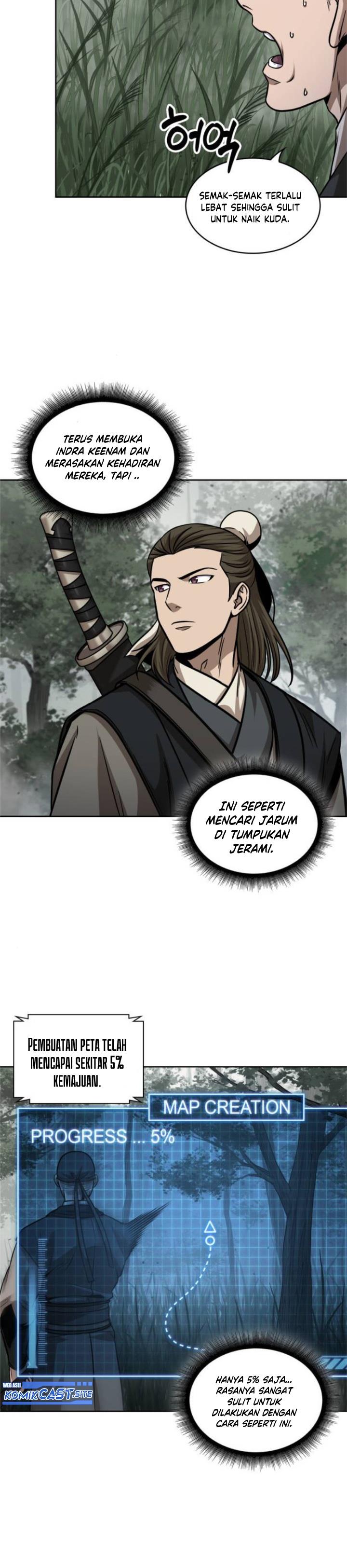 Read Nano Machine ID Manga Online