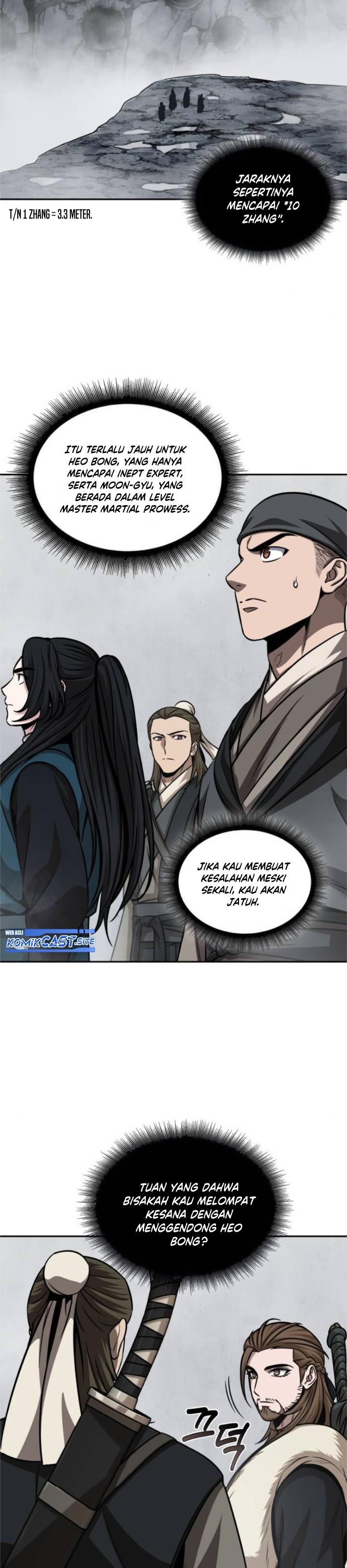 Read Nano Machine ID Manga Online