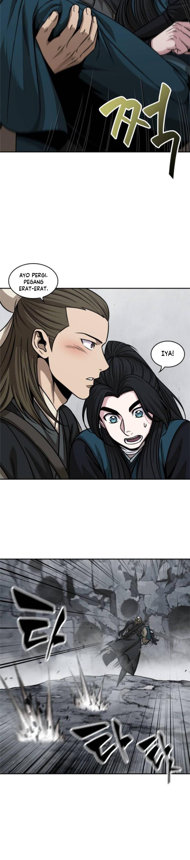 Read Nano Machine ID Manga Online