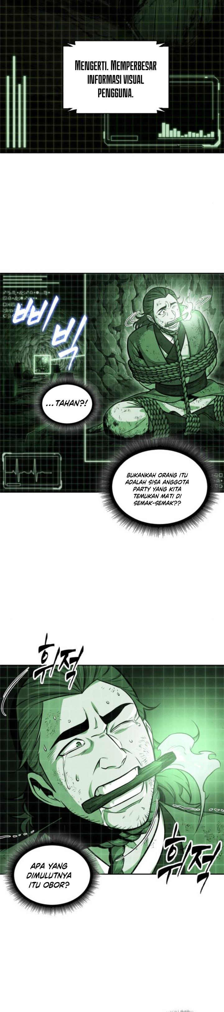 Read Nano Machine ID Manga Online