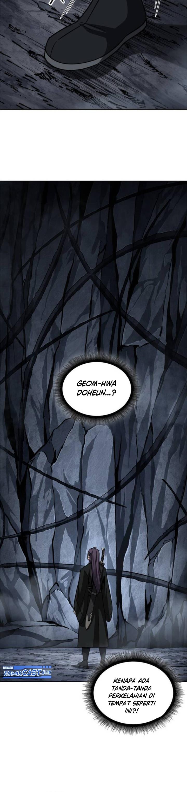 Read Nano Machine ID Manga Online