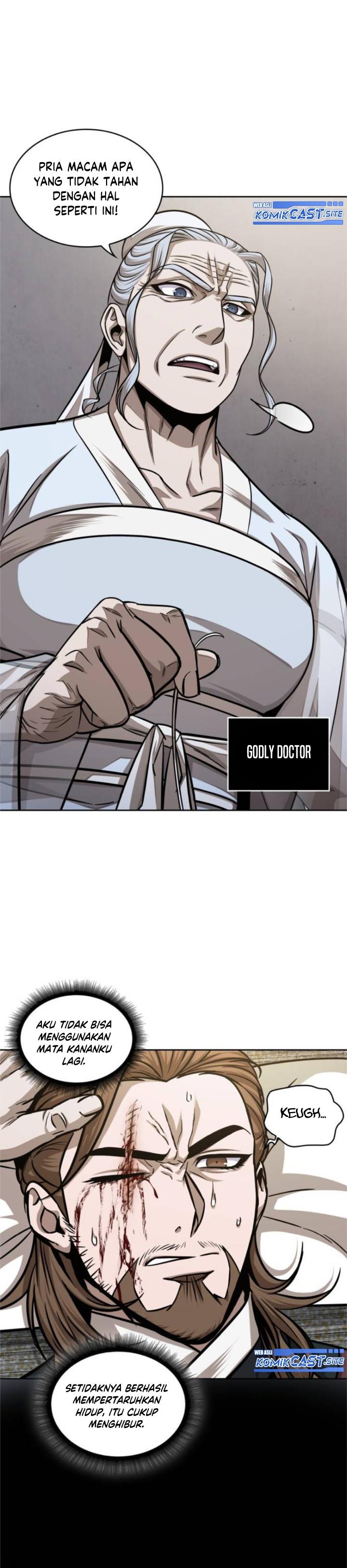 Read Nano Machine ID Manga Online