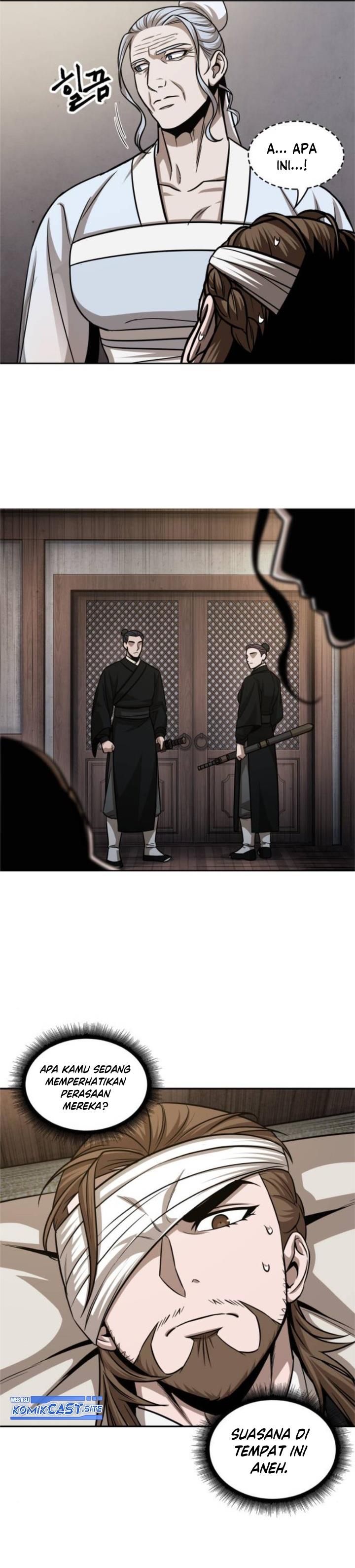 Read Nano Machine ID Manga Online