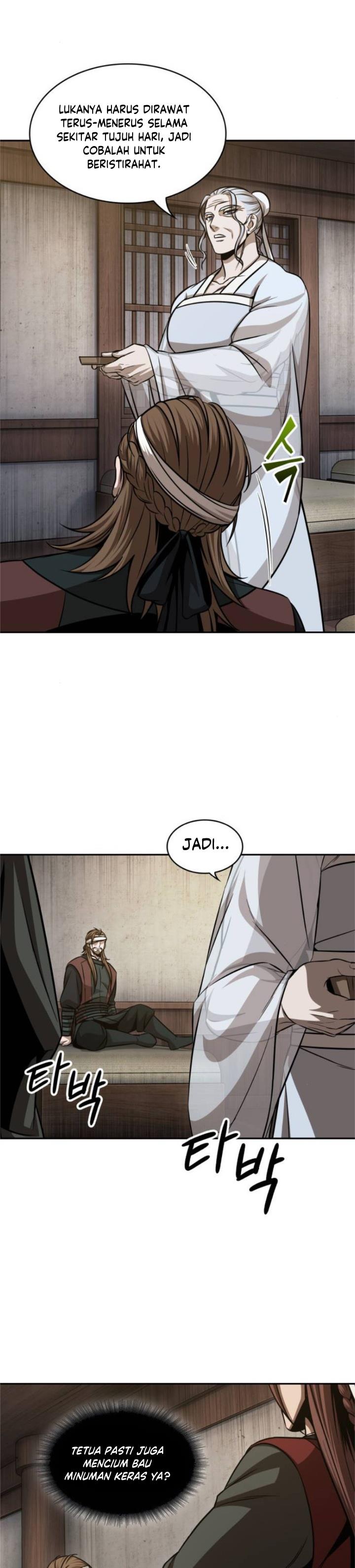 Read Nano Machine ID Manga Online