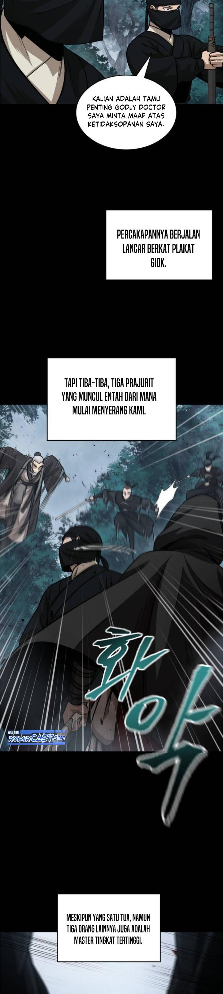 Read Nano Machine ID Manga Online