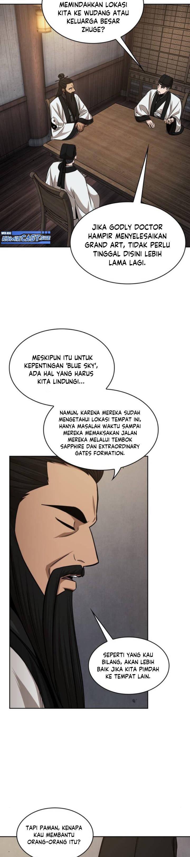Read Nano Machine ID Manga Online