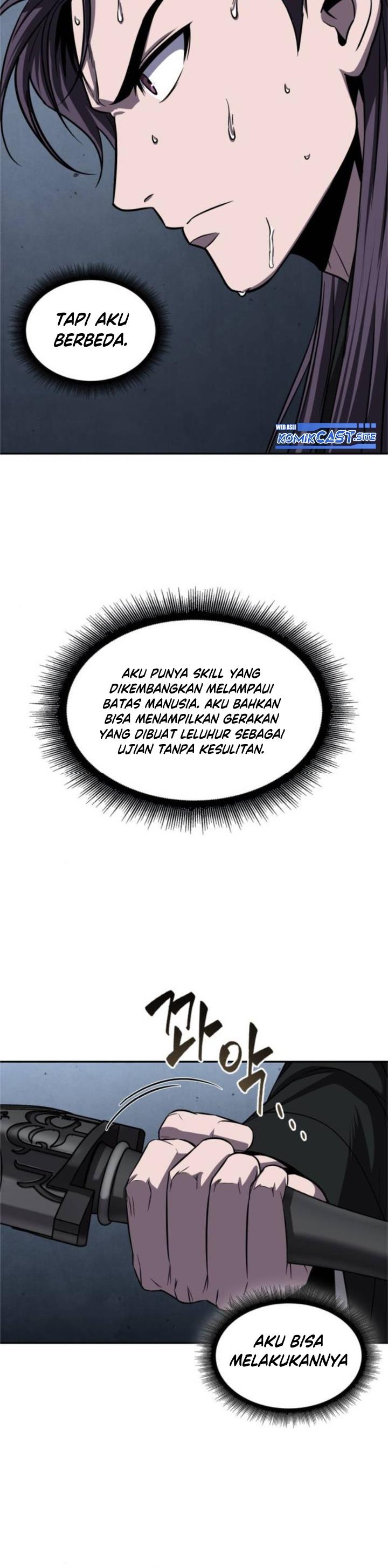 Read Nano Machine ID Manga Online