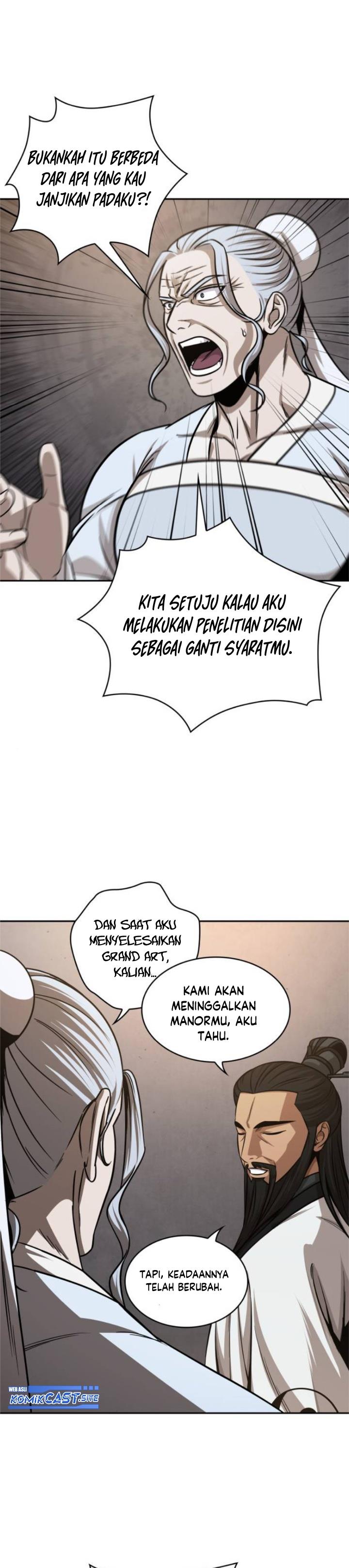 Read Nano Machine ID Manga Online