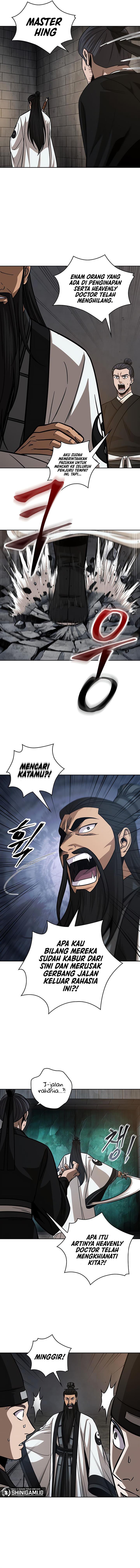 Read Nano Machine ID Manga Online