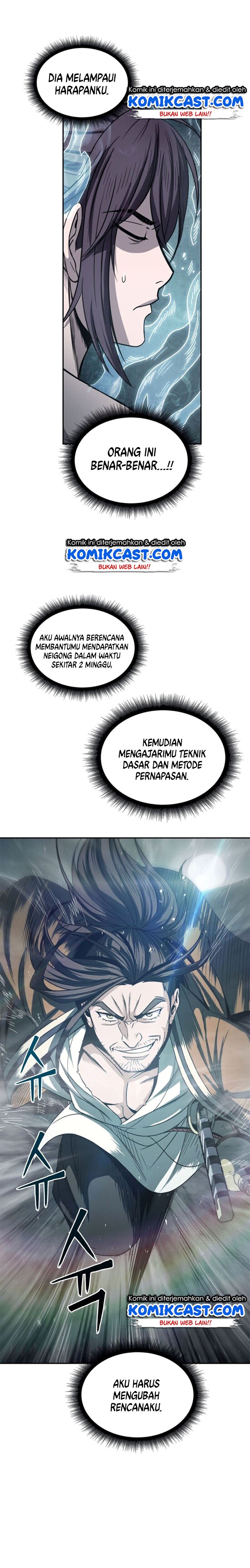Read Nano Machine ID Manga Online