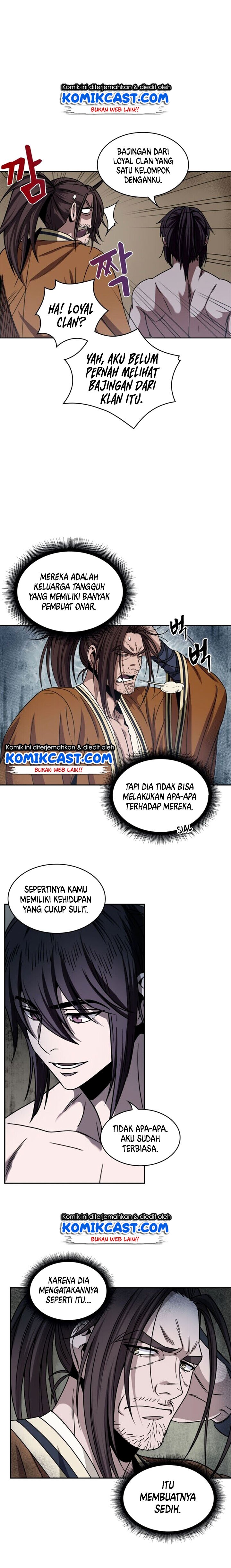 Read Nano Machine ID Manga Online
