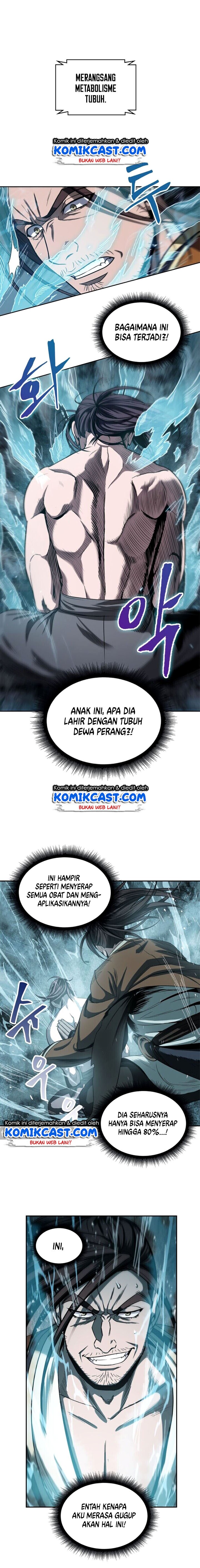 Read Nano Machine ID Manga Online