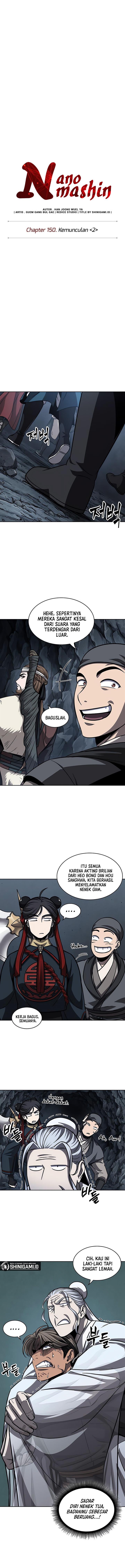 Read Nano Machine ID Manga Online
