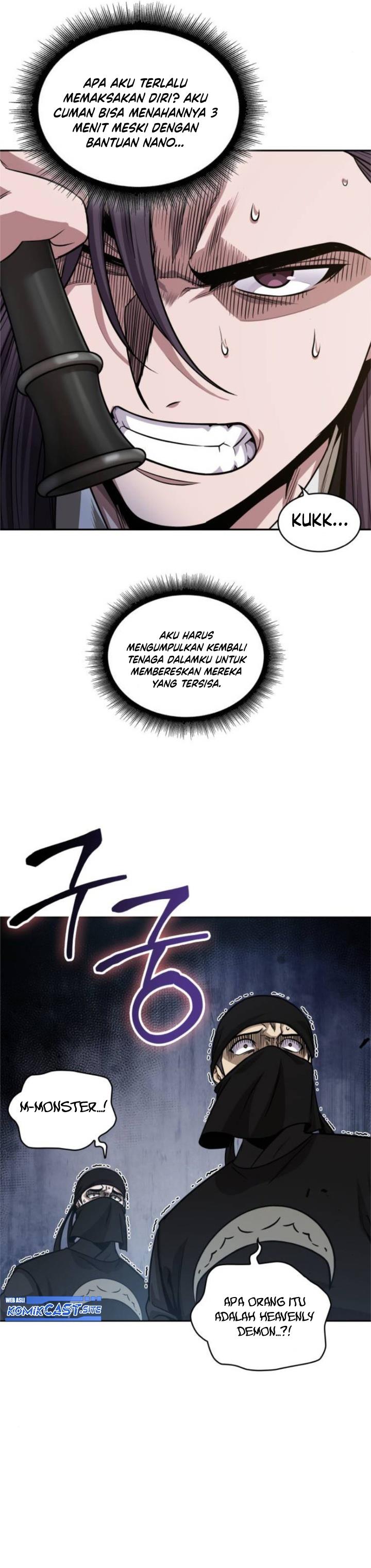 Read Nano Machine ID Manga Online