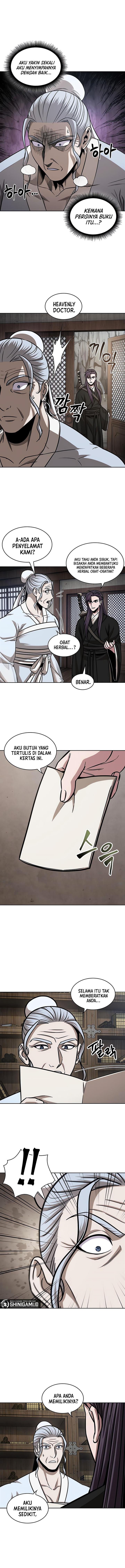 Read Nano Machine ID Manga Online