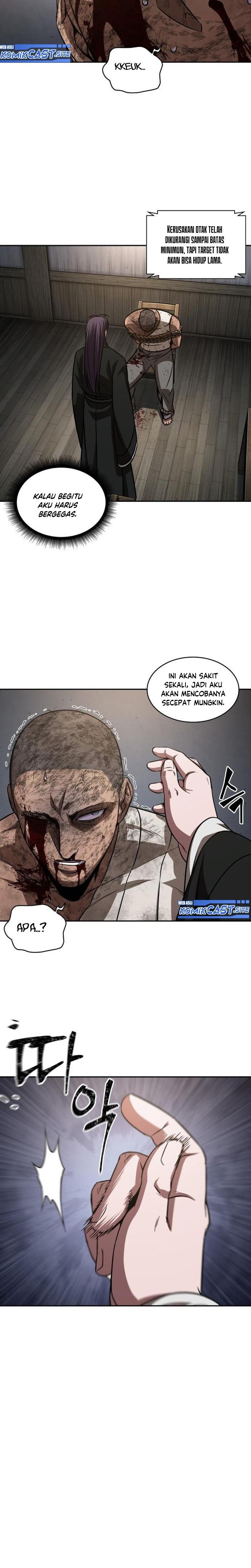 Read Nano Machine ID Manga Online