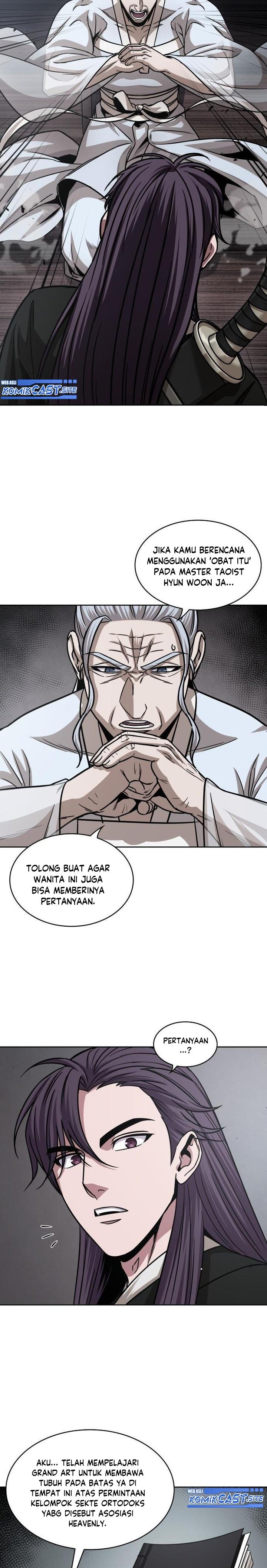 Read Nano Machine ID Manga Online