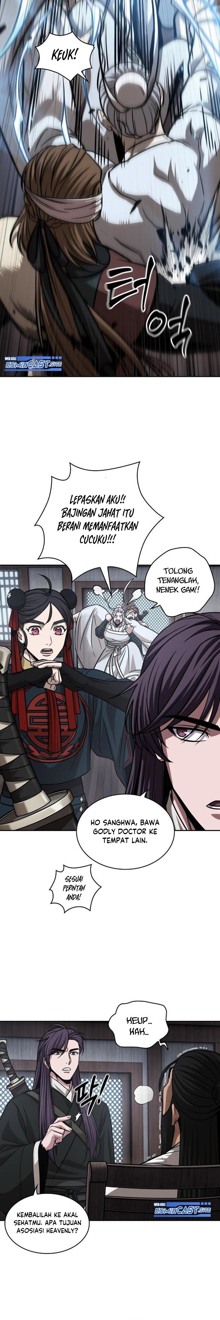 Read Nano Machine ID Manga Online