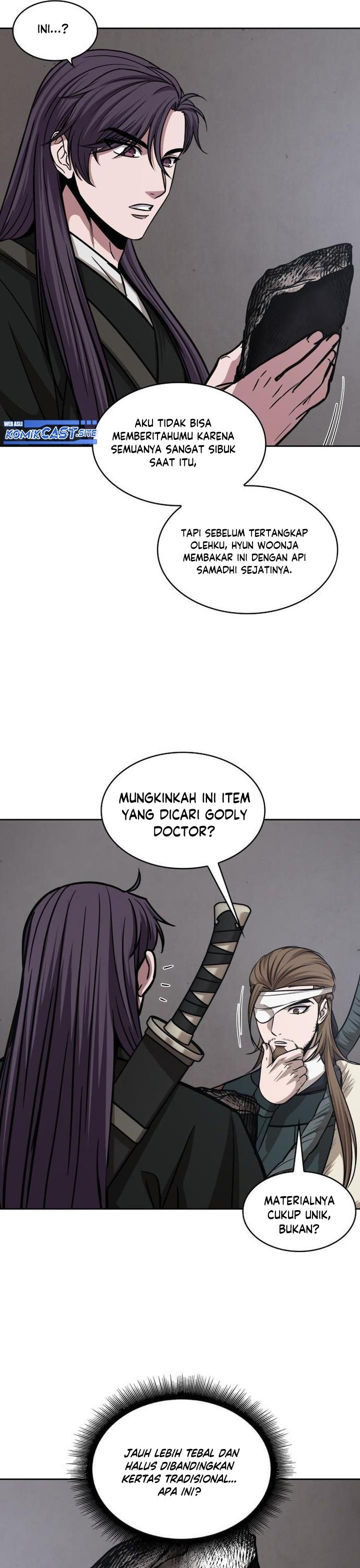 Read Nano Machine ID Manga Online