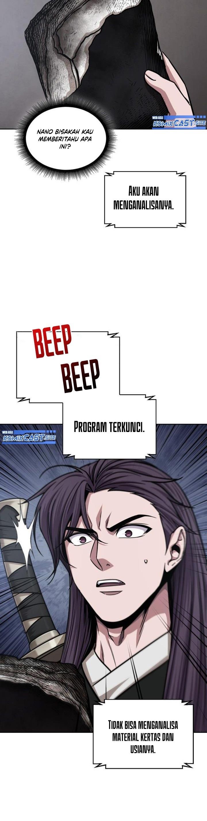 Read Nano Machine ID Manga Online