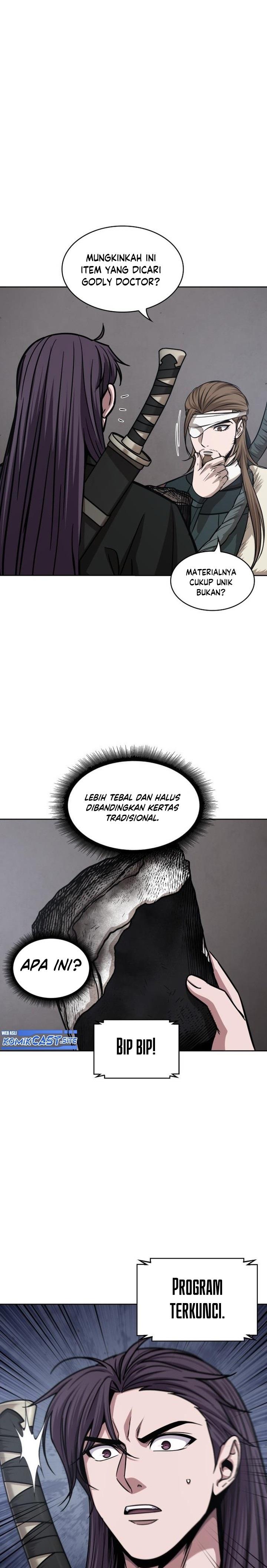 Read Nano Machine ID Manga Online