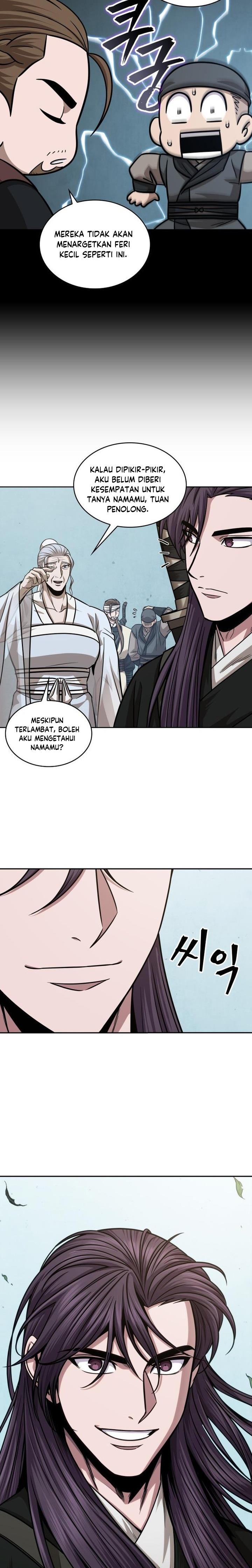 Read Nano Machine ID Manga Online