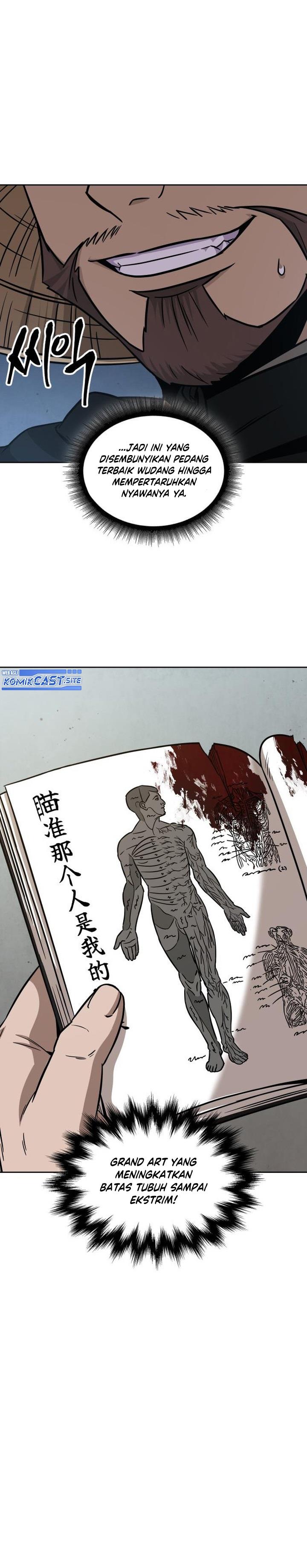Read Nano Machine ID Manga Online
