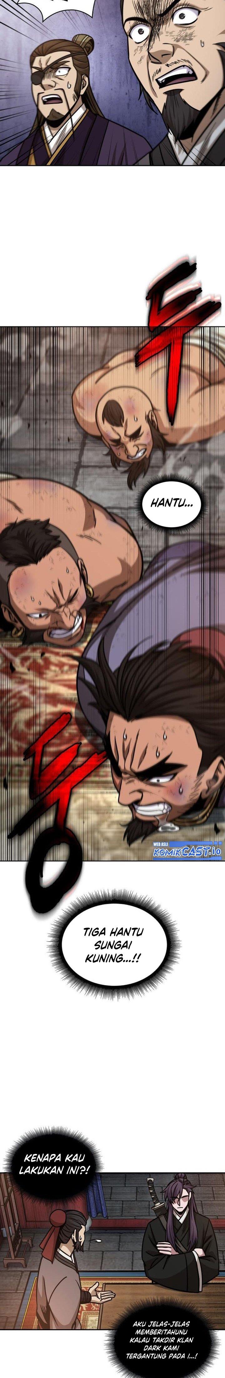 Read Nano Machine ID Manga Online