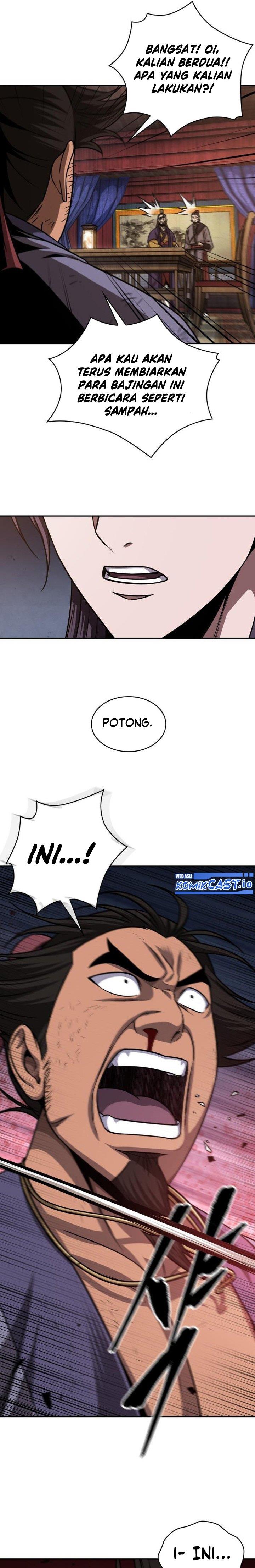 Read Nano Machine ID Manga Online
