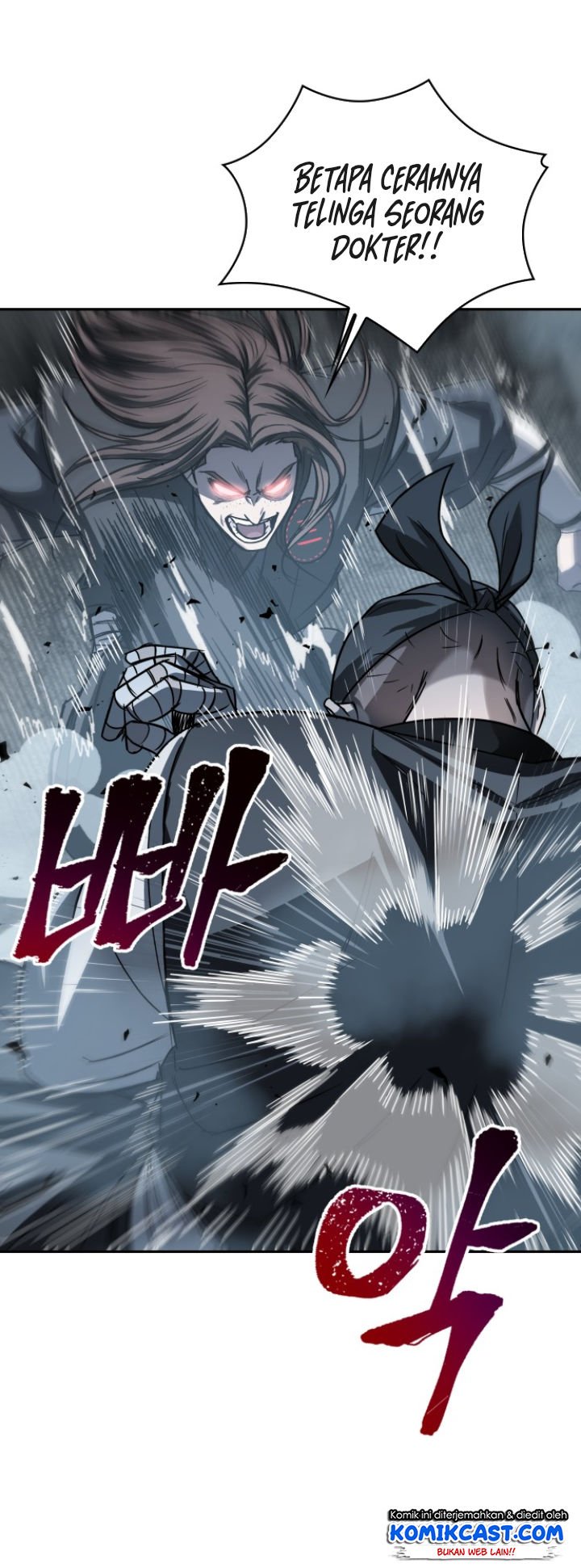 Read Nano Machine ID Manga Online