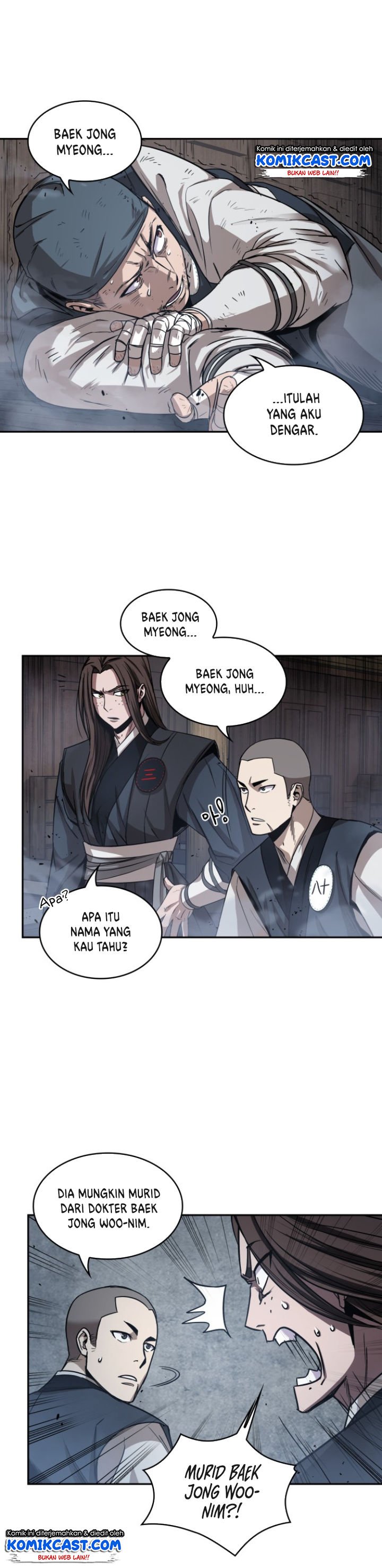 Read Nano Machine ID Manga Online