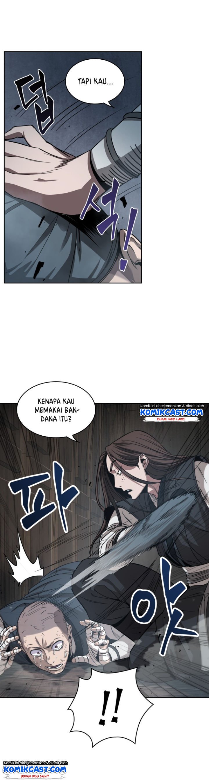 Read Nano Machine ID Manga Online