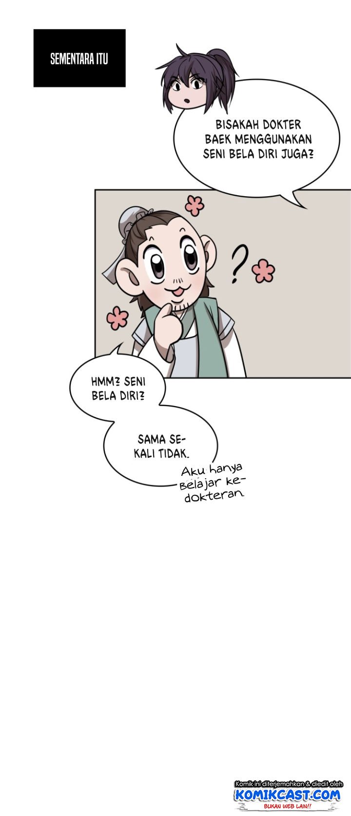 Read Nano Machine ID Manga Online