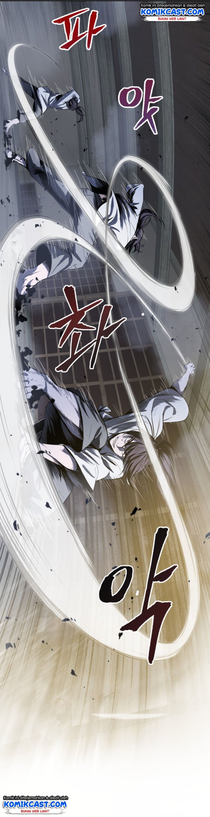 Read Nano Machine ID Manga Online