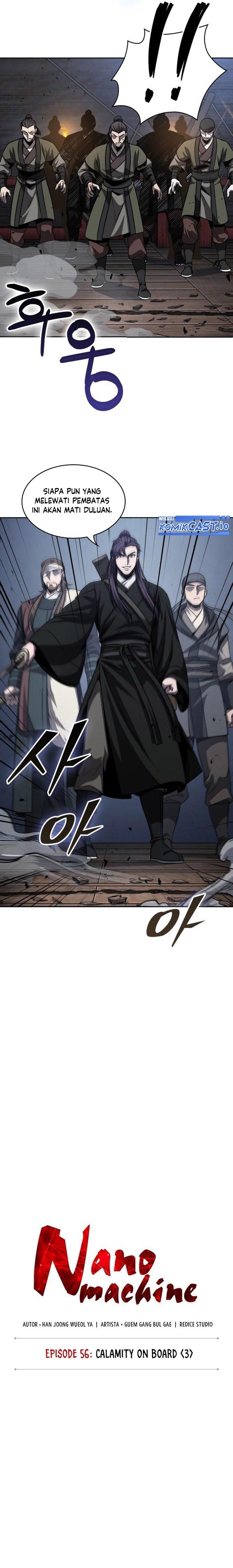 Read Nano Machine ID Manga Online