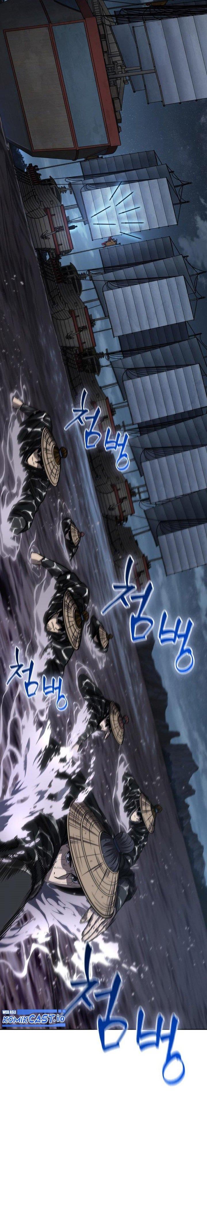 Read Nano Machine ID Manga Online