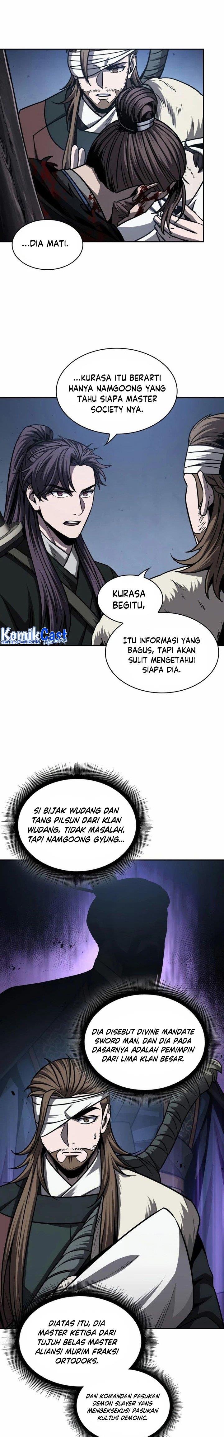 Read Nano Machine ID Manga Online