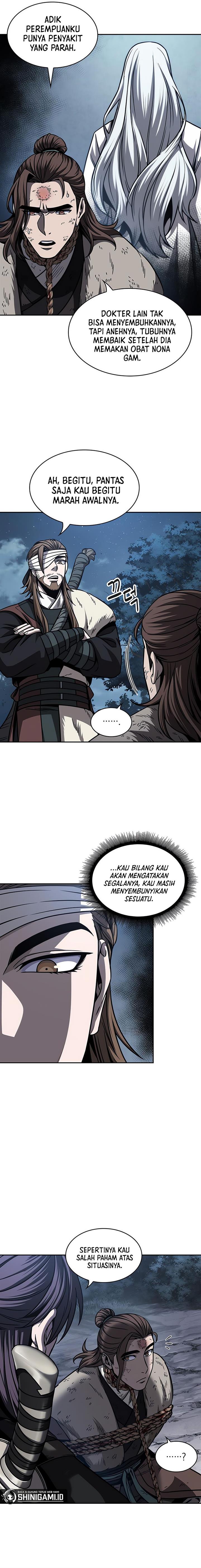 Read Nano Machine ID Manga Online