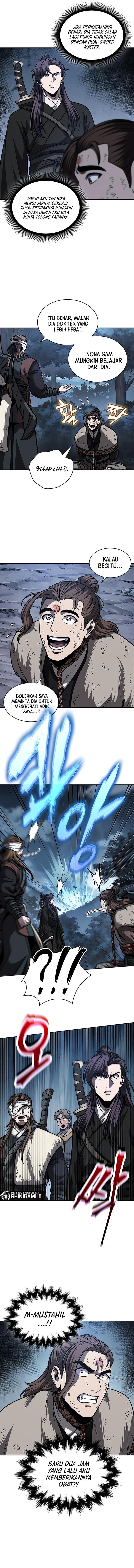 Read Nano Machine ID Manga Online