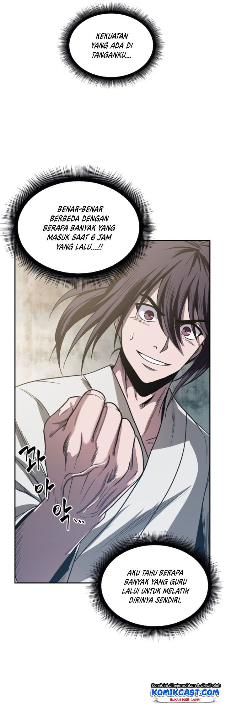 Read Nano Machine ID Manga Online