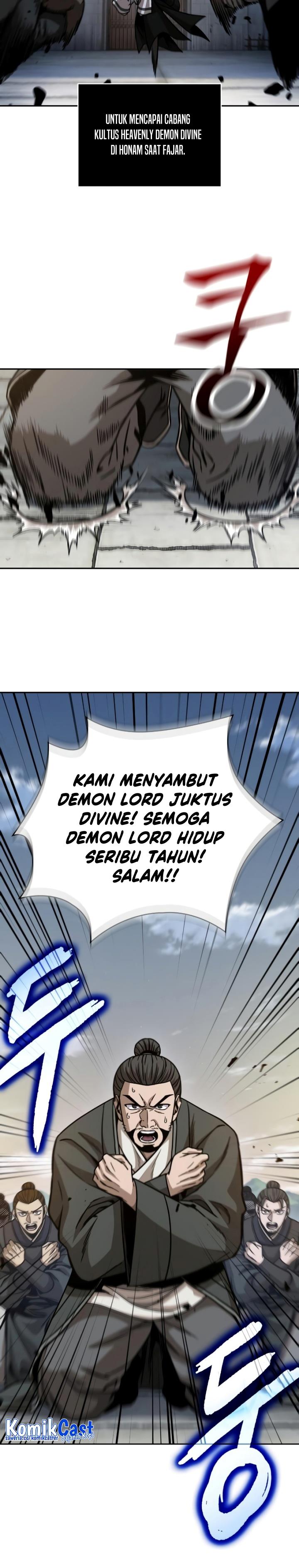 Read Nano Machine ID Manga Online