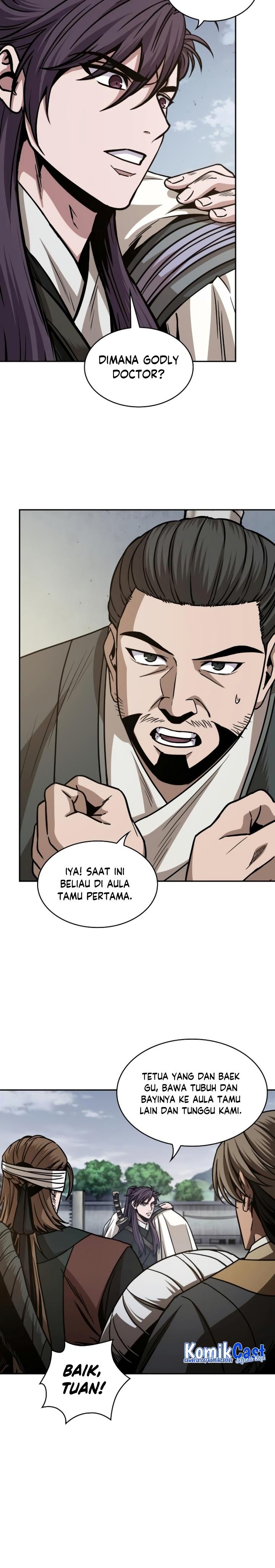 Read Nano Machine ID Manga Online