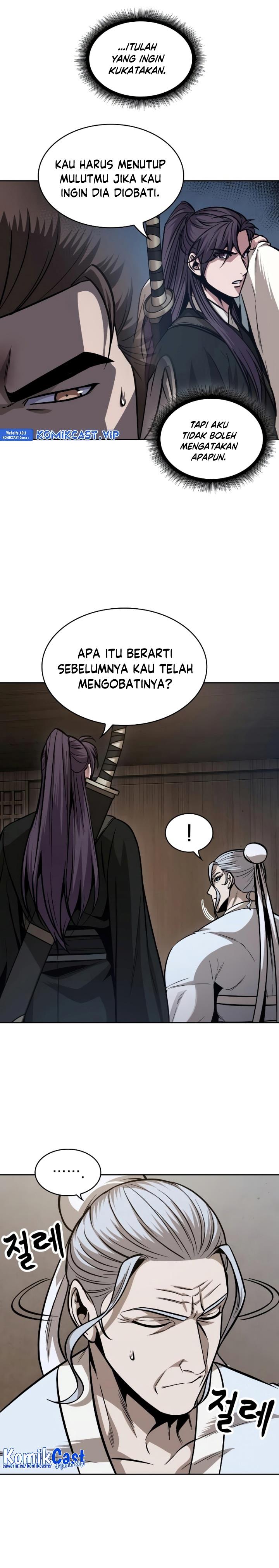 Read Nano Machine ID Manga Online