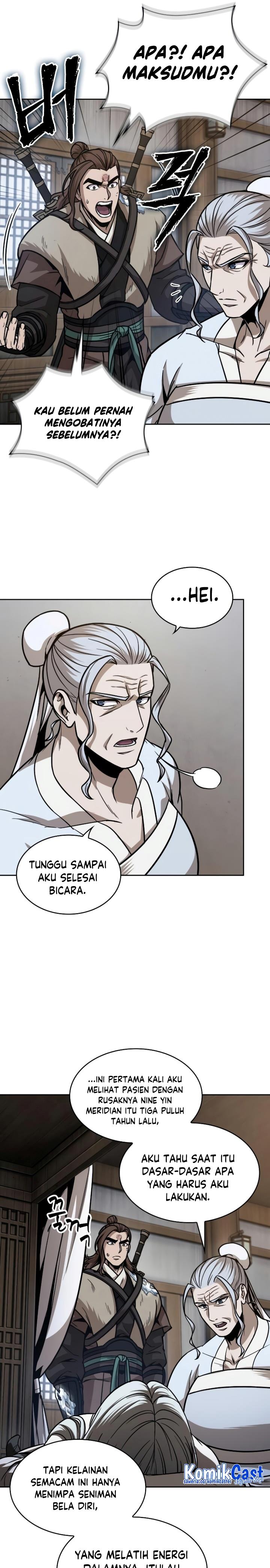 Read Nano Machine ID Manga Online