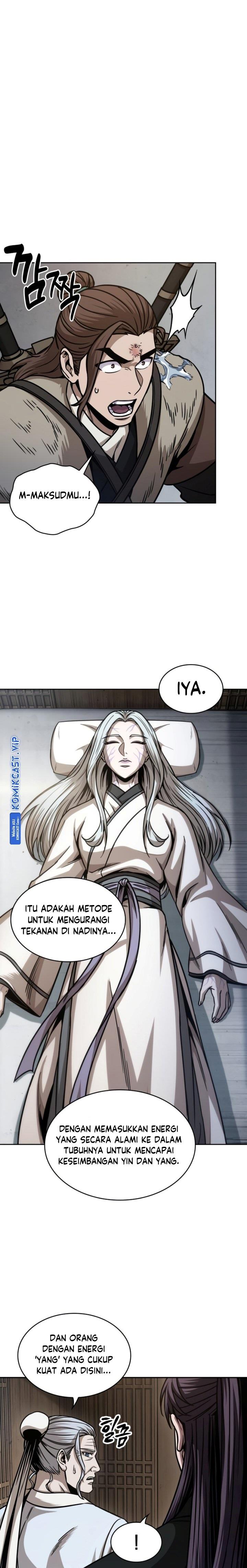 Read Nano Machine ID Manga Online