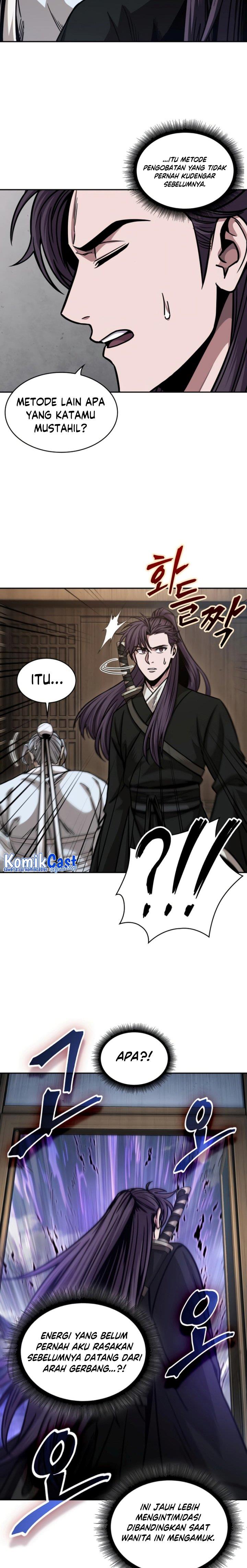 Read Nano Machine ID Manga Online