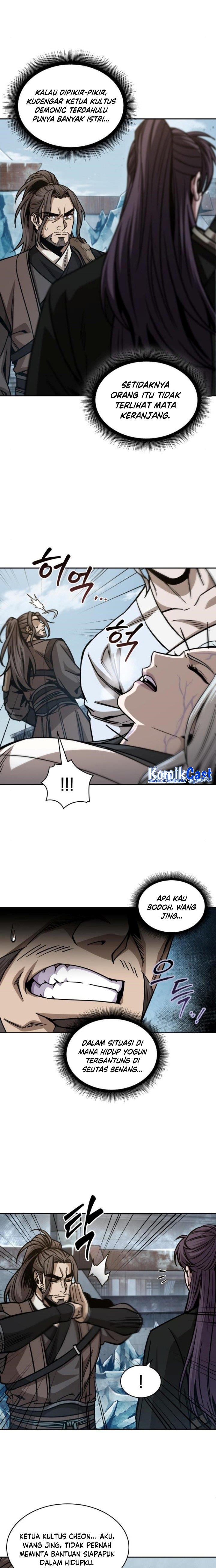Read Nano Machine ID Manga Online