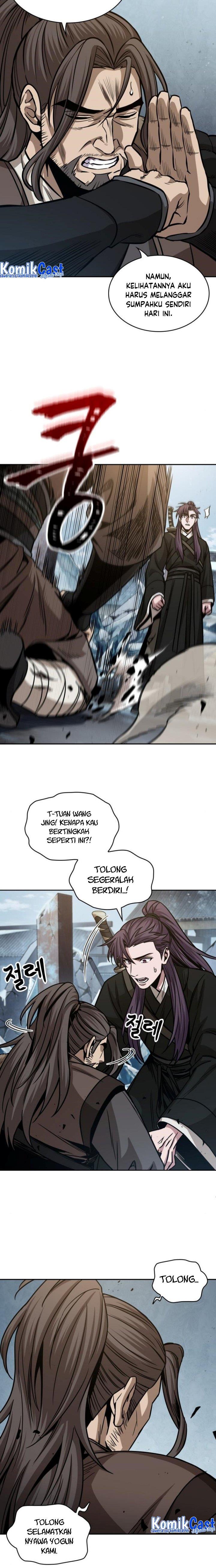 Read Nano Machine ID Manga Online