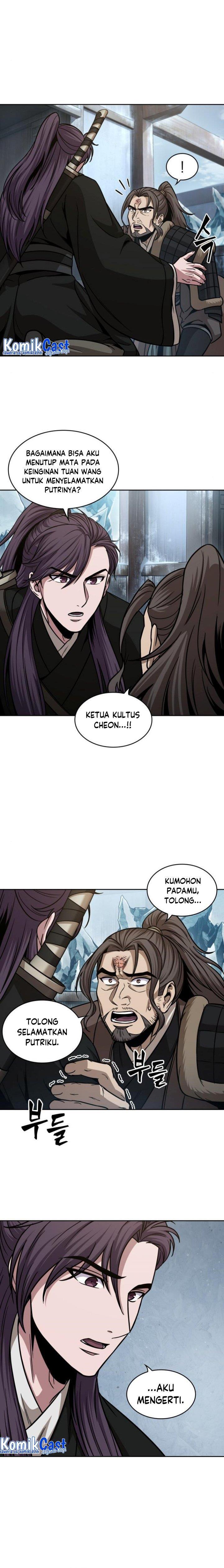 Read Nano Machine ID Manga Online