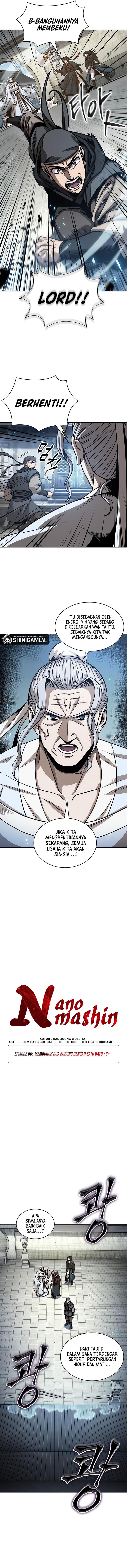 Read Nano Machine ID Manga Online